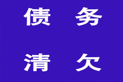 曲麻莱催数公司